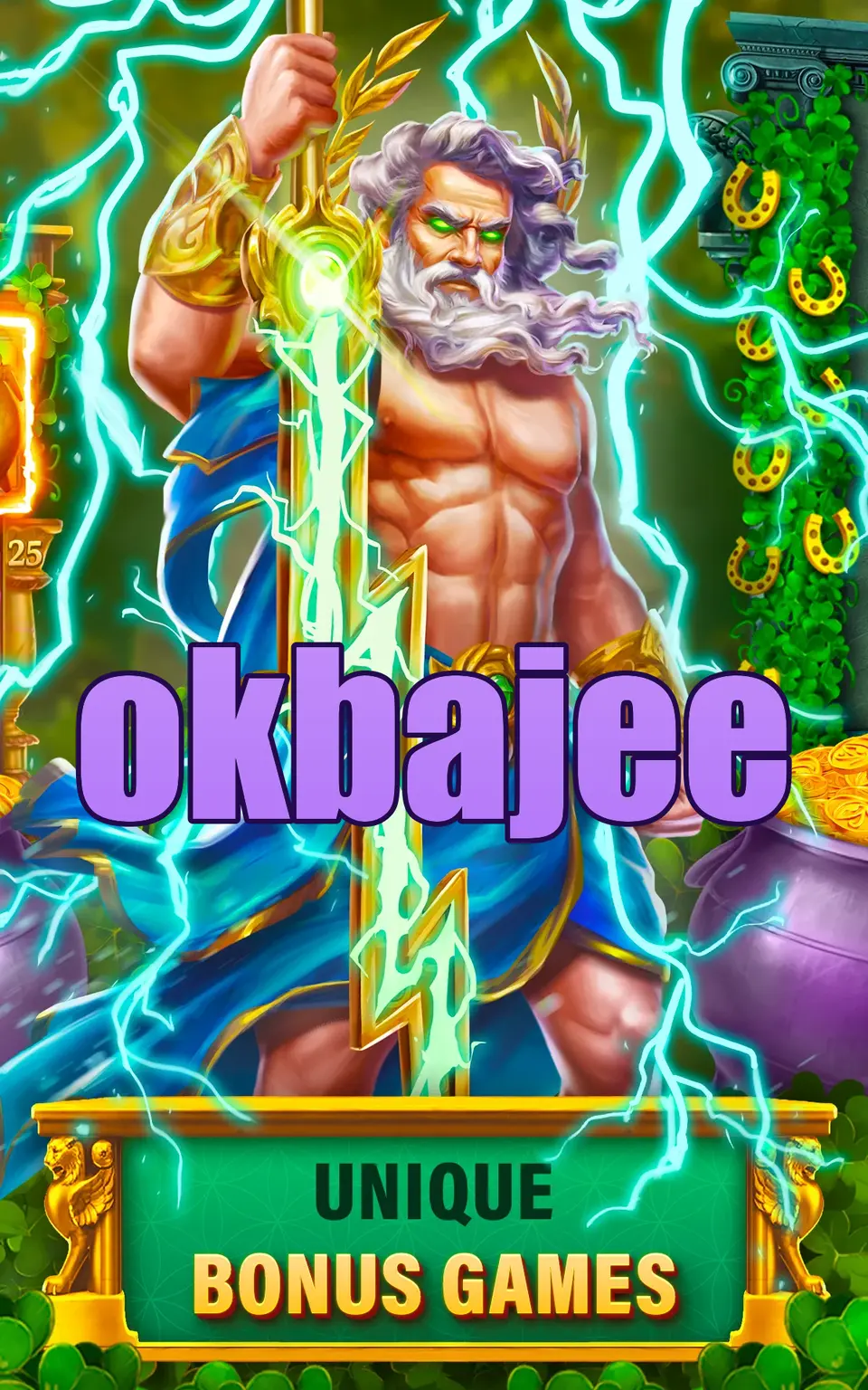 okbajee স্ক্রিনশট - APK অফিসিয়াল